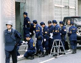 1 dead, 1 injured in shooting at Tokyo hotel